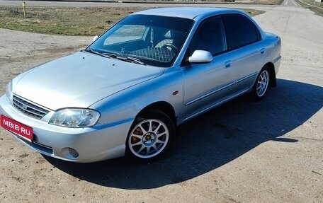 KIA Spectra II (LD), 2008 год, 330 000 рублей, 1 фотография