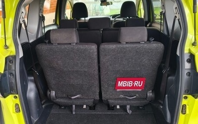 Toyota Sienta II, 2020 год, 1 450 000 рублей, 1 фотография