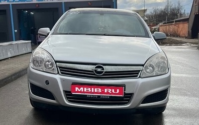 Opel Astra H, 2008 год, 430 000 рублей, 1 фотография