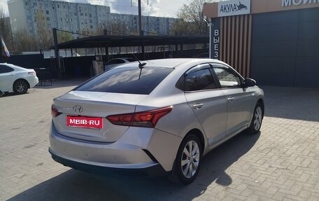 Hyundai Solaris II рестайлинг, 2019 год, 850 000 рублей, 1 фотография