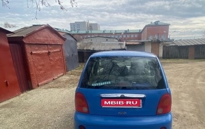 Chery Sweet (QQ), 2006 год, 167 000 рублей, 1 фотография