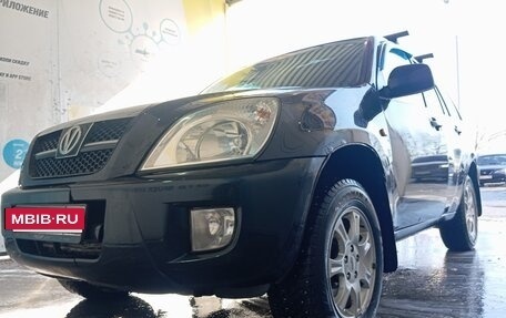 Vortex Tingo I, 2010 год, 250 000 рублей, 1 фотография