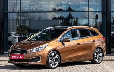 KIA cee'd III, 2016 год, 1 495 000 рублей, 1 фотография