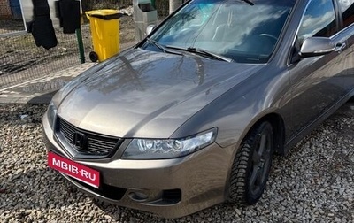Honda Accord VII рестайлинг, 2007 год, 1 000 000 рублей, 1 фотография