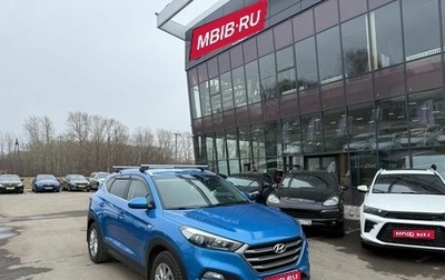 Hyundai Tucson III, 2018 год, 2 400 000 рублей, 1 фотография