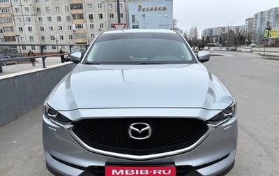 Mazda CX-5 II, 2021 год, 2 600 000 рублей, 1 фотография