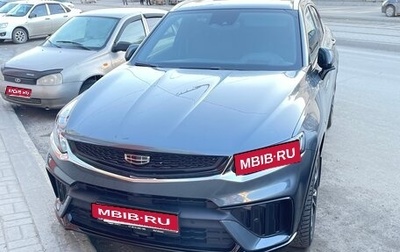 Geely Tugella FY11, 2024 год, 3 790 000 рублей, 1 фотография