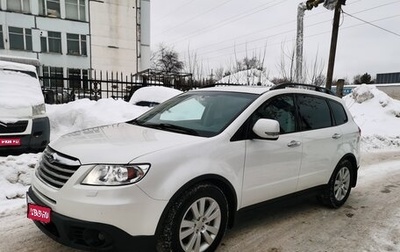 Subaru Tribeca I рестайлинг, 2008 год, 1 500 000 рублей, 1 фотография