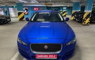Jaguar XE I рестайлинг, 2016 год, 1 850 000 рублей, 1 фотография