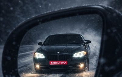 BMW 5 серия, 2012 год, 1 350 000 рублей, 1 фотография