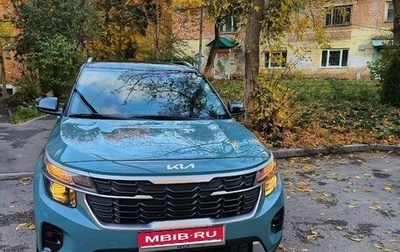 KIA Seltos I, 2023 год, 2 980 000 рублей, 1 фотография