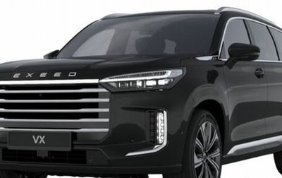 CheryExeed VX, 2025 год, 5 530 000 рублей, 1 фотография