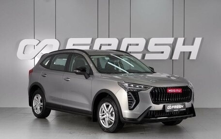 Haval Jolion, 2026 год, 2 449 000 рублей, 1 фотография