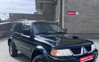 Mitsubishi Pajero Sport II рестайлинг, 2008 год, 820 000 рублей, 1 фотография