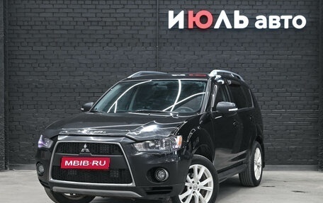 Mitsubishi Outlander III рестайлинг 3, 2009 год, 1 080 000 рублей, 1 фотография