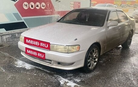 Toyota Cresta, 1993 год, 240 000 рублей, 10 фотография