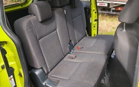 Toyota Sienta II, 2020 год, 1 450 000 рублей, 4 фотография