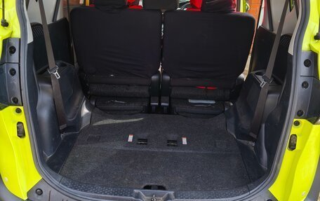 Toyota Sienta II, 2020 год, 1 450 000 рублей, 6 фотография