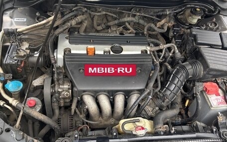 Honda Accord VII рестайлинг, 2007 год, 1 000 000 рублей, 8 фотография