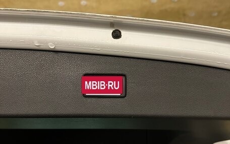 Volkswagen Tiguan II, 2017 год, 2 400 000 рублей, 16 фотография