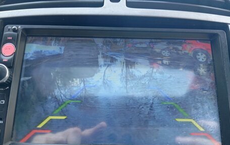 Vortex Tingo I, 2010 год, 250 000 рублей, 2 фотография