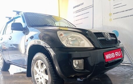 Vortex Tingo I, 2010 год, 250 000 рублей, 12 фотография