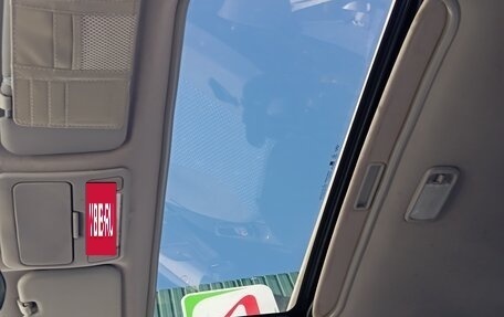 Vortex Tingo I, 2010 год, 250 000 рублей, 6 фотография