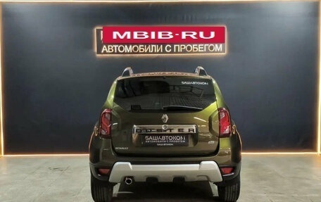 Renault Duster I рестайлинг, 2016 год, 1 375 000 рублей, 3 фотография