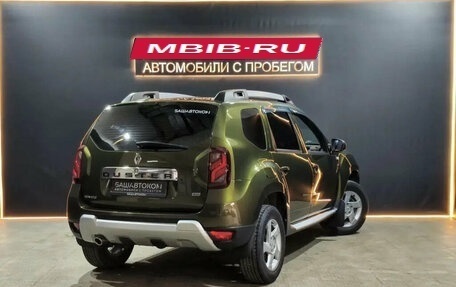 Renault Duster I рестайлинг, 2016 год, 1 375 000 рублей, 4 фотография
