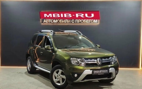 Renault Duster I рестайлинг, 2016 год, 1 375 000 рублей, 5 фотография