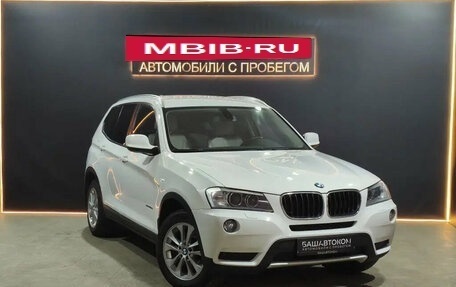BMW X3, 2012 год, 1 820 000 рублей, 5 фотография
