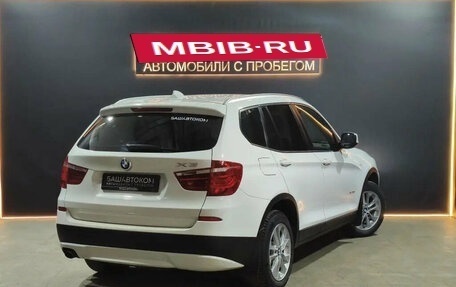 BMW X3, 2012 год, 1 820 000 рублей, 4 фотография