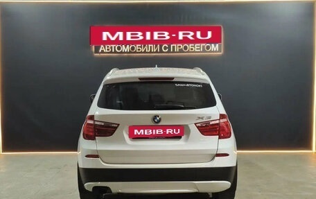 BMW X3, 2012 год, 1 820 000 рублей, 3 фотография
