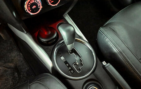 Mitsubishi ASX I рестайлинг, 2013 год, 1 250 000 рублей, 15 фотография