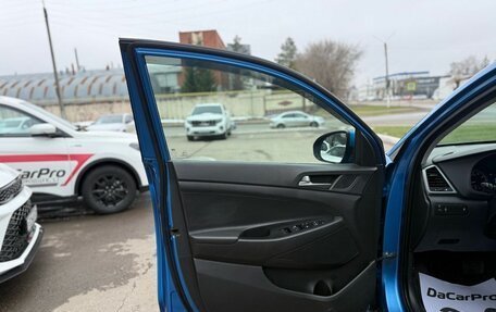 Hyundai Tucson III, 2018 год, 2 400 000 рублей, 14 фотография