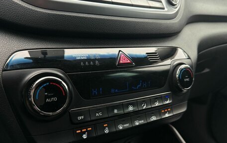 Hyundai Tucson III, 2018 год, 2 400 000 рублей, 12 фотография