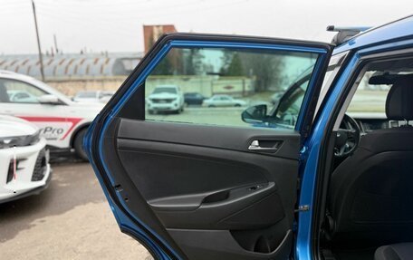 Hyundai Tucson III, 2018 год, 2 400 000 рублей, 16 фотография