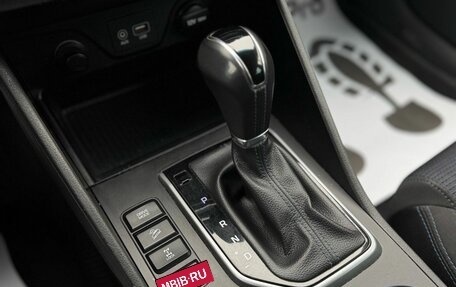 Hyundai Tucson III, 2018 год, 2 400 000 рублей, 13 фотография