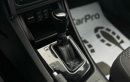 Toyota Corolla, 2018 год, 1 900 000 рублей, 14 фотография