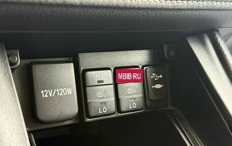 Toyota Corolla, 2018 год, 1 900 000 рублей, 13 фотография