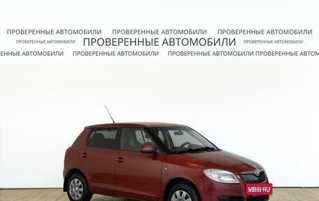 Skoda Fabia II, 2008 год, 440 000 рублей, 2 фотография