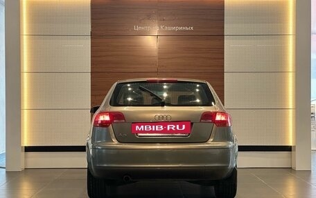 Audi A3, 2007 год, 799 000 рублей, 5 фотография