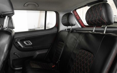 Skoda Fabia II, 2008 год, 440 000 рублей, 11 фотография