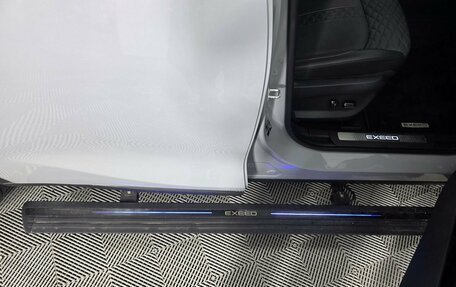 CheryExeed TXL, 2023 год, 2 600 000 рублей, 16 фотография