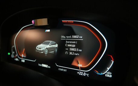 BMW 6 серия, 2021 год, 6 750 000 рублей, 20 фотография