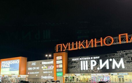 Audi A5, 2010 год, 1 300 000 рублей, 4 фотография