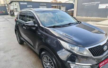 KIA Sportage III, 2014 год, 1 290 000 рублей, 2 фотография