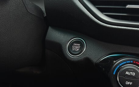 KIA Cerato IV, 2018 год, 1 690 000 рублей, 16 фотография