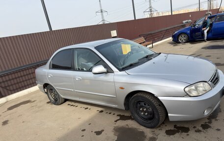 KIA Spectra II (LD), 2008 год, 230 000 рублей, 5 фотография