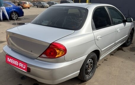 KIA Spectra II (LD), 2008 год, 230 000 рублей, 6 фотография